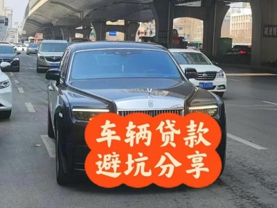 九华汽车抵押贷款中押本不押车贷款需要什么材料?